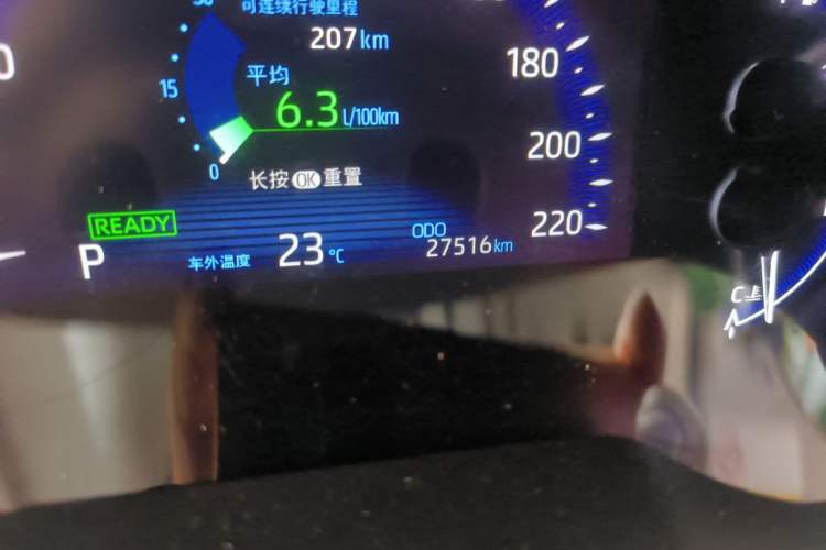 Used Toyota C-HR 2021 Dual-Motor 2.0L E-CVT Luxury Edition Odometer Close Up