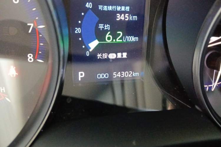 Used Toyota C-HR 2021 2.0L Luxury Edition Odometer Close Up