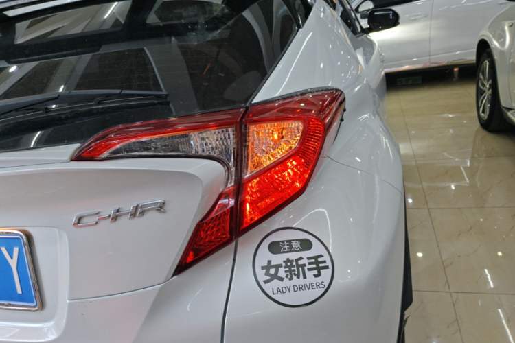 Used Toyota C-HR 2021 2.0L Comfort Edition Right Rear Taillight