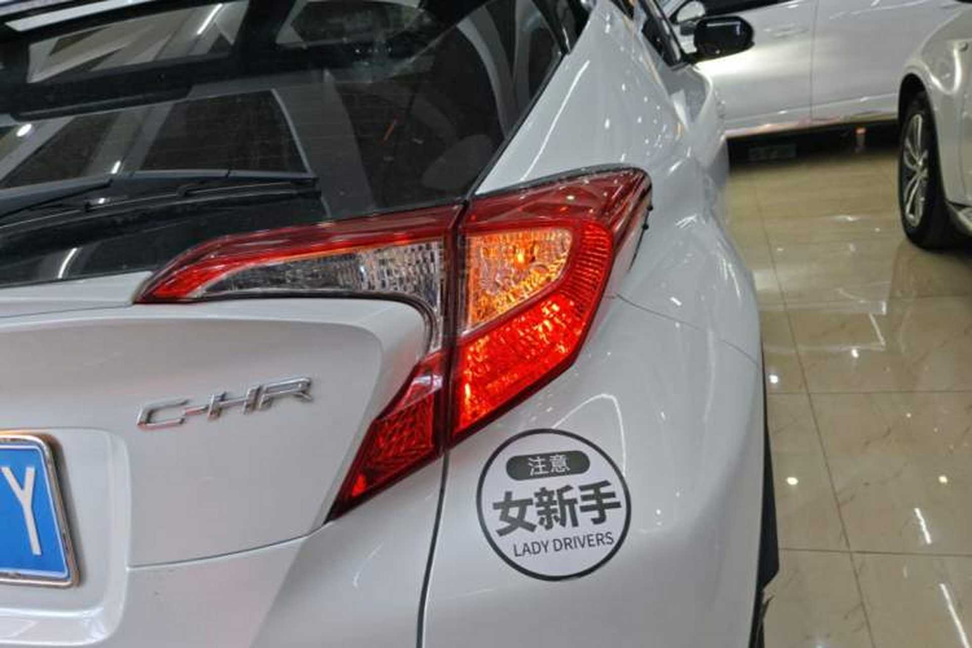 Used Toyota C-HR 2021 2.0L Comfort Edition Right Rear Taillight