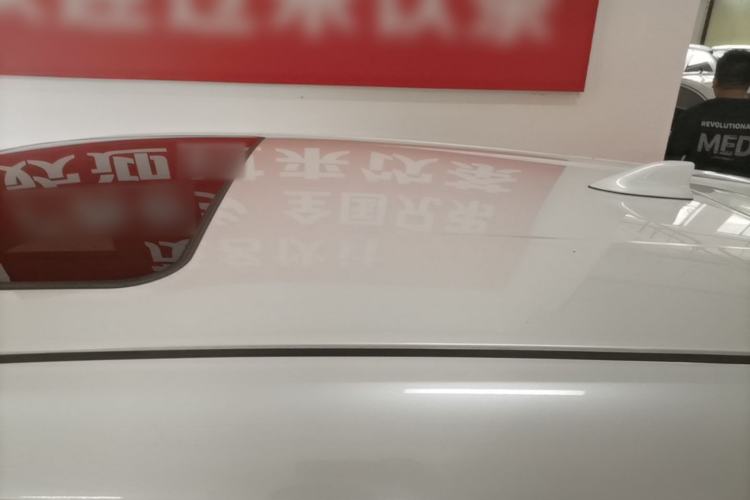 Used Toyota C-HR 2021 2.0L Luxury Edition Roof