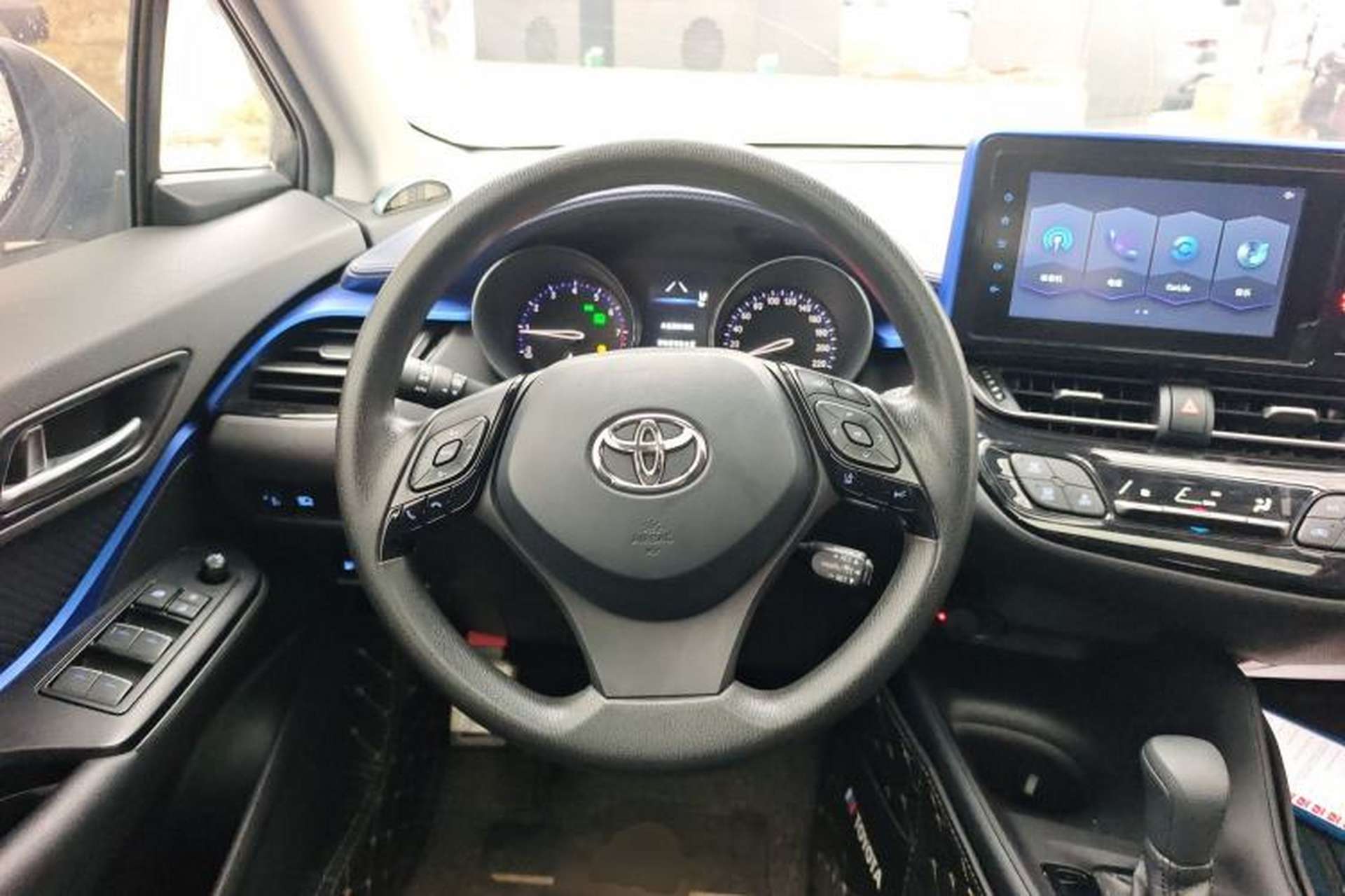 Used Toyota C-HR 2021 2.0L Comfort Edition Steering Wheel