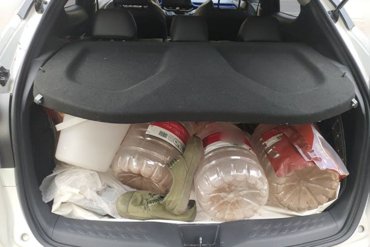 Used Toyota C-HR 2021 2.0L Luxury Edition Trunk
