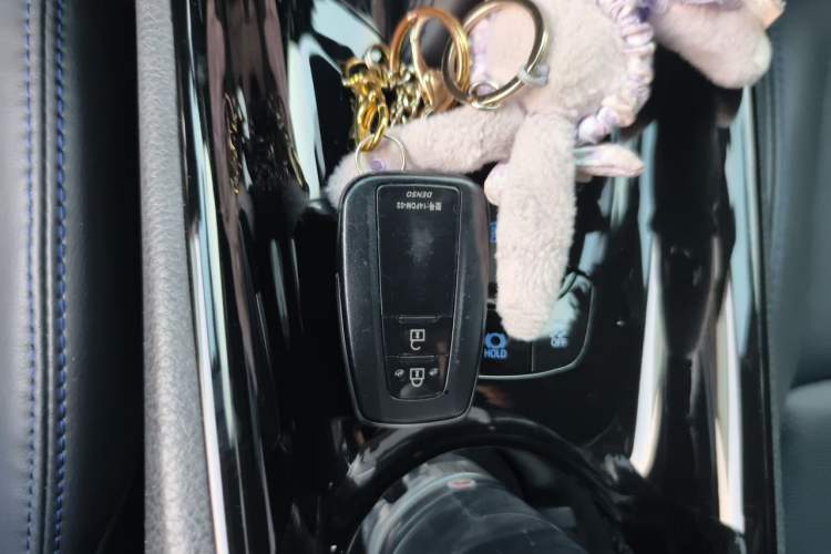 Used Toyota C-HR 2021 2.0L Luxury Edition Vehicle Key