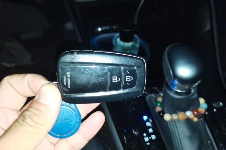 Used Toyota C-HR 2021 2.0L Luxury Edition Vehicle Key