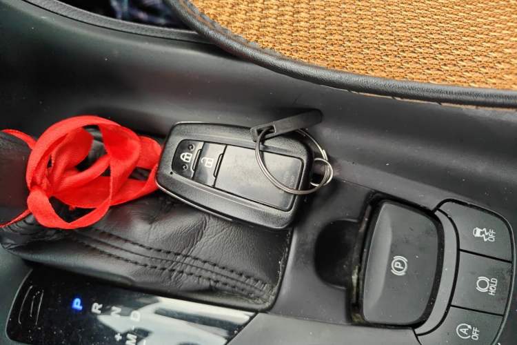 Used Toyota C-HR 2021 2.0L Comfort Edition Vehicle Key