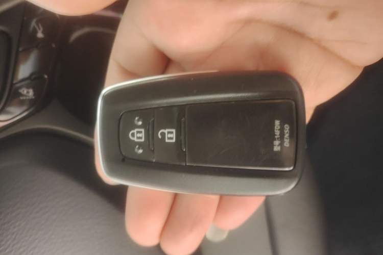 Used Toyota C-HR 2021 2.0L Luxury Edition Vehicle Key