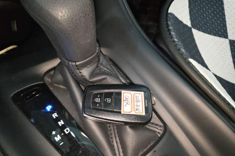 Used Toyota C-HR 2021 2.0L Comfort Edition Vehicle Key