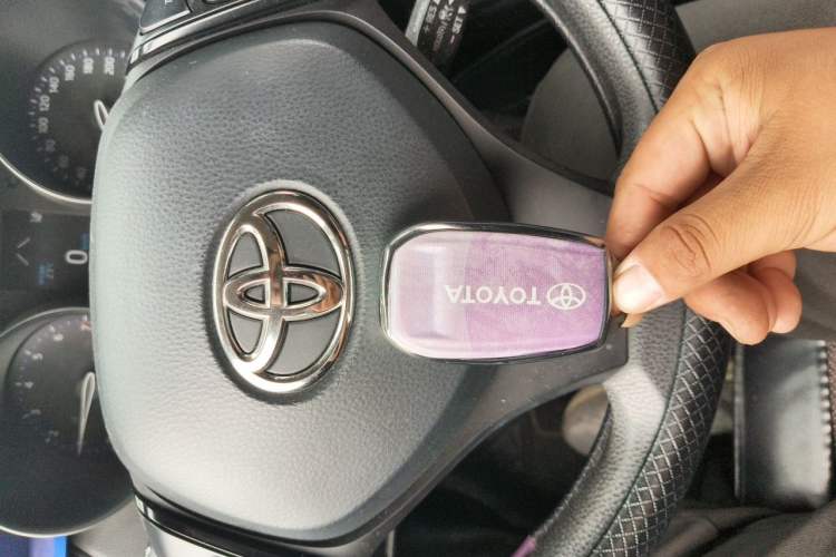 Used Toyota C-HR 2021 2.0L Comfort Edition Vehicle Key