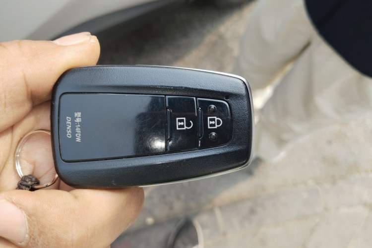 Used Toyota C-HR 2021 2.0L Luxury Edition Vehicle Key