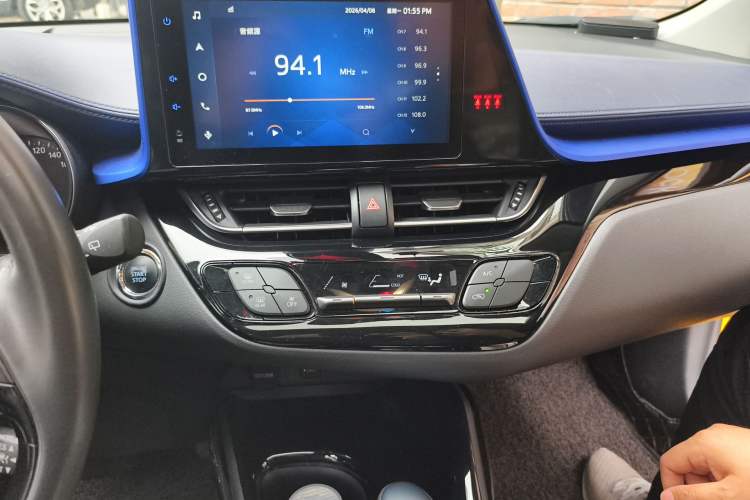 Used Toyota C-HR 2021 2.0L Luxury Edition Audio And AC Panel