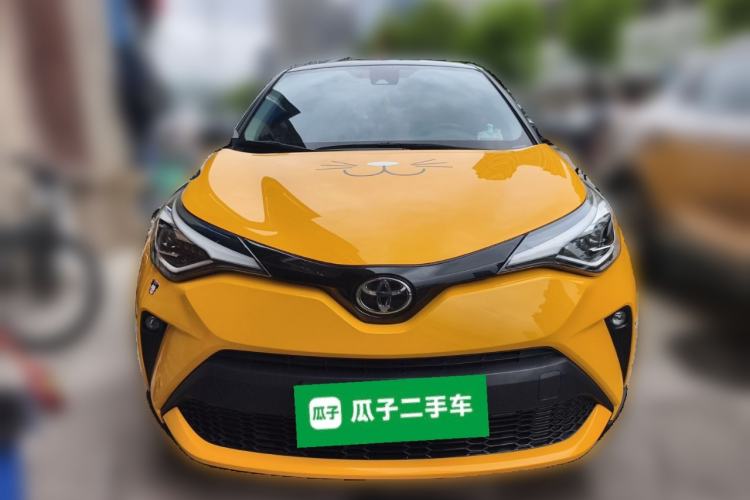 Used Toyota C-HR 2021 2.0L Luxury Edition Front