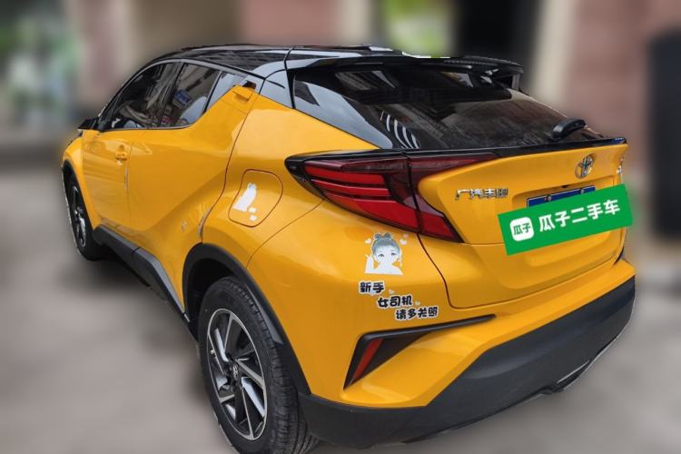 Used Toyota C-HR 2021 2.0L Luxury Edition Rear Left 45 Deg