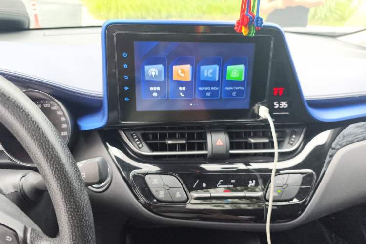 Used Toyota C-HR 2022 2.0L Comfort Edition Audio And AC Panel