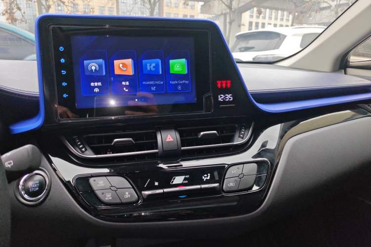Used Toyota C-HR 2022 2.0L Leading Edition Audio And AC Panel