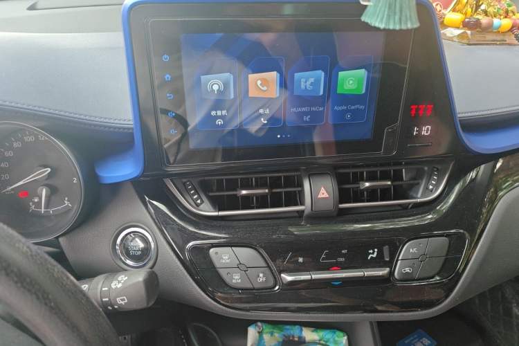 Used Toyota C-HR 2022 2.0L Comfort Edition Audio And AC Panel