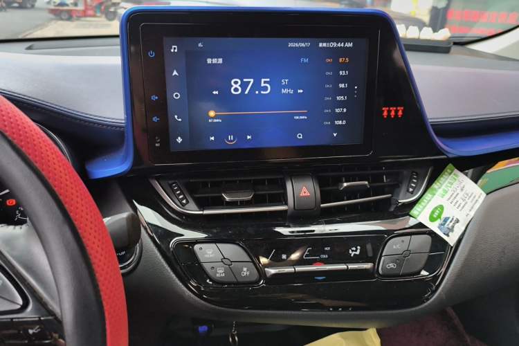 Used Toyota C-HR 2022 2.0L Leading Edition Audio And AC Panel