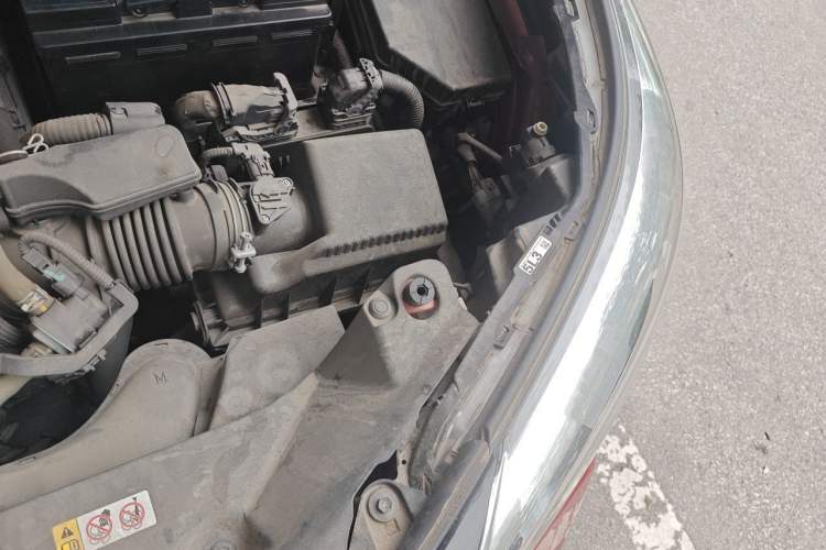 Used Toyota C-HR 2022 2.0L Comfort Edition Engine Bay Left