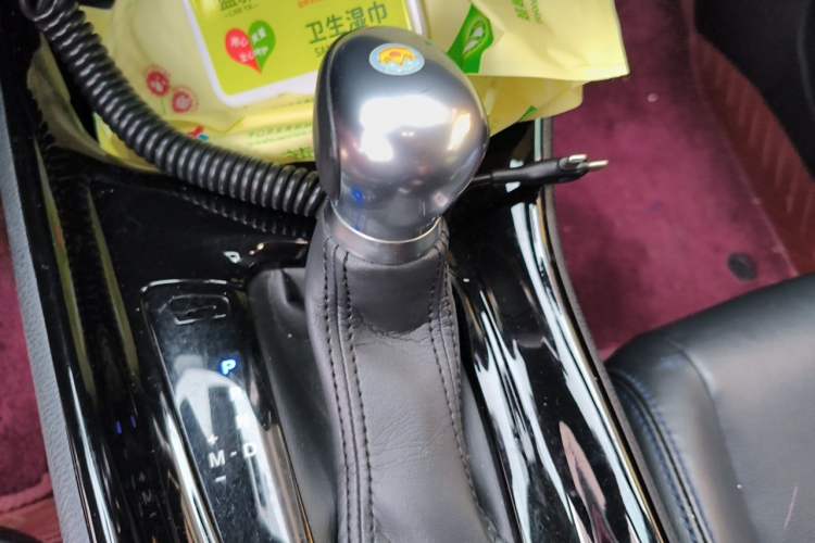 Used Toyota C-HR 2022 2.0L Leading Edition Gear Lever