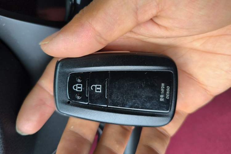 Used Toyota C-HR 2022 2.0L Leading Edition Vehicle Key