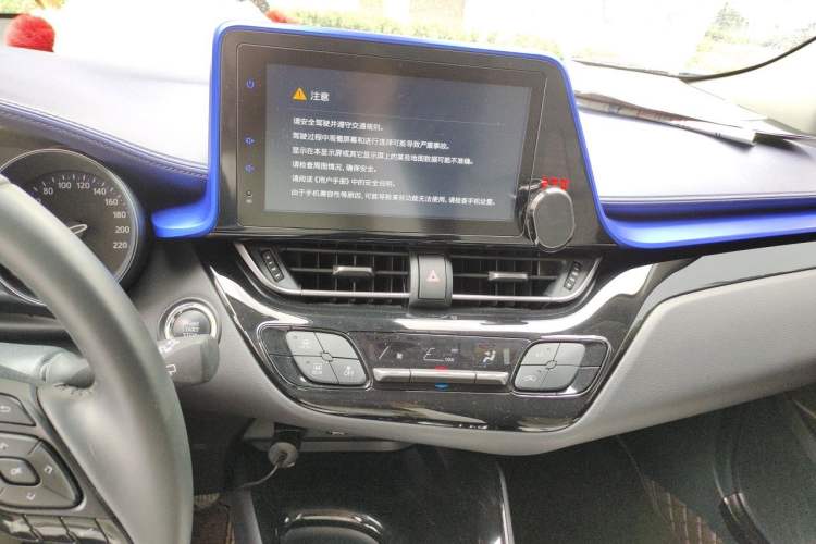 Used Toyota C-HR 2022 2.0L Comfort Edition Audio And AC Panel