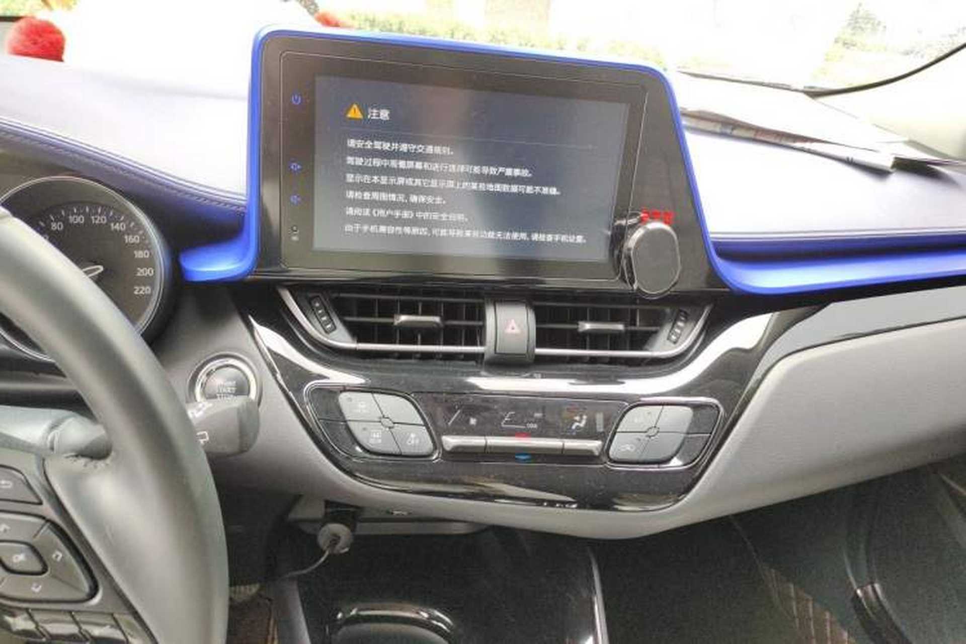 Used Toyota C-HR 2022 2.0L Comfort Edition Audio And AC Panel