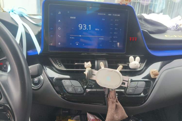 Used Toyota C-HR 2022 2.0L Leading Edition Audio And AC Panel