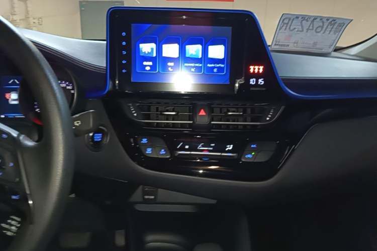 Used Toyota C-HR 2022 2.0L Comfort Edition Audio And AC Panel