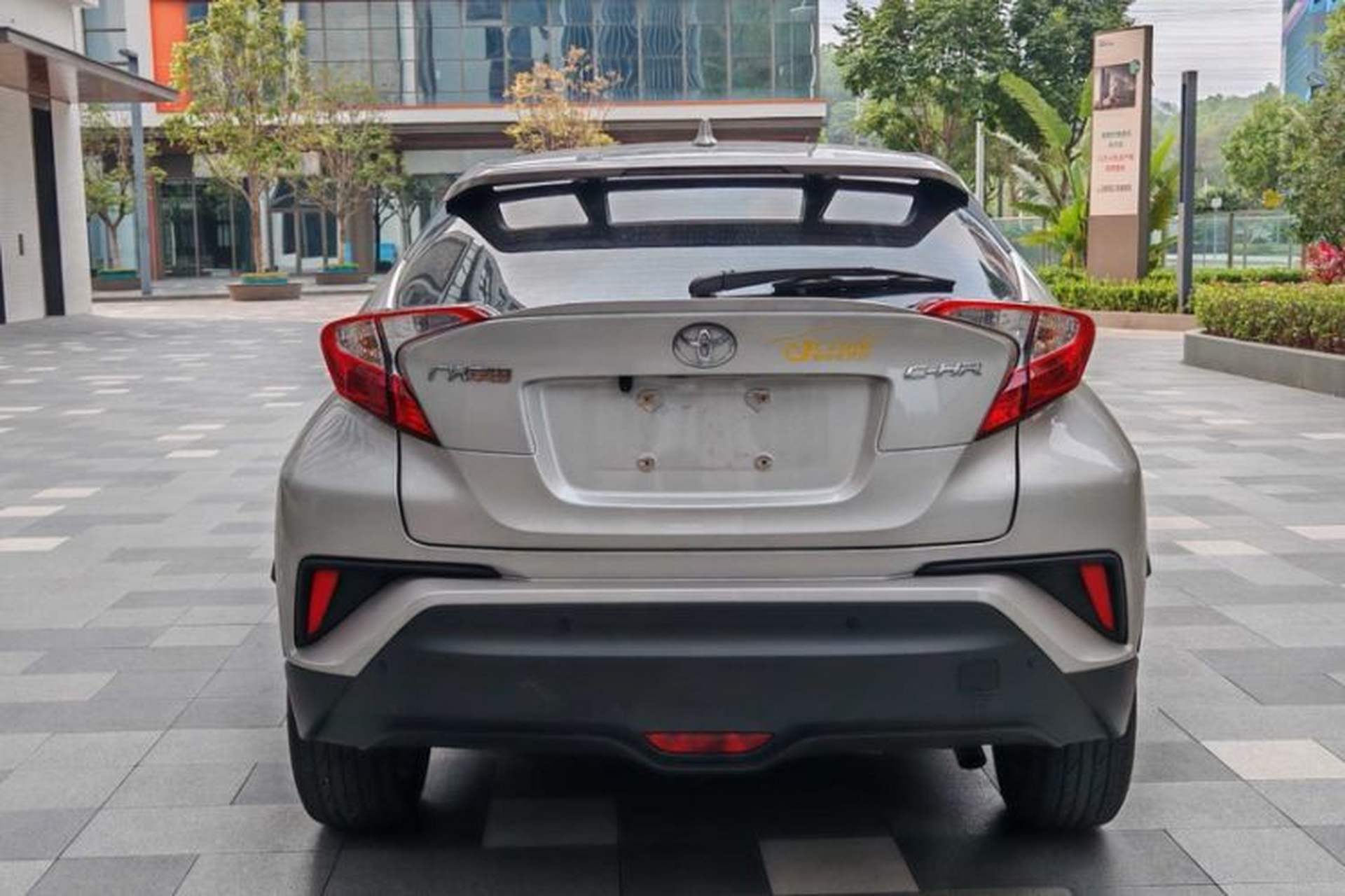 Used Toyota C-HR 2022 2.0L Comfort Edition Exterior 3