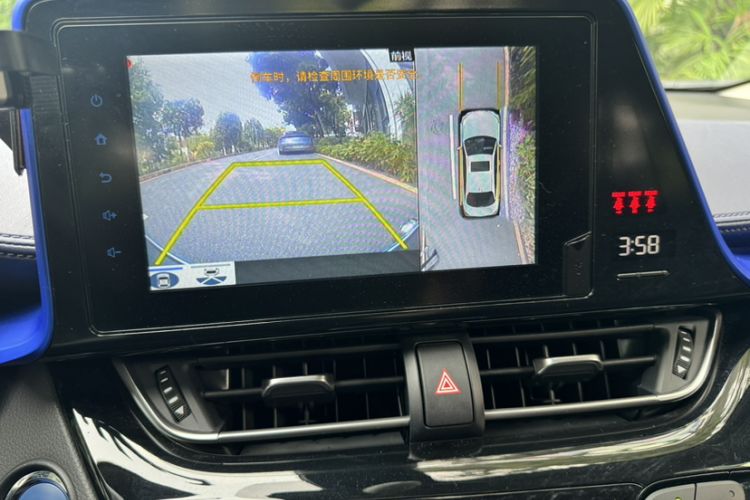 Used Toyota C-HR 2022 Dual-Motor 2.0L E-CVT Comfort Edition Interior 8