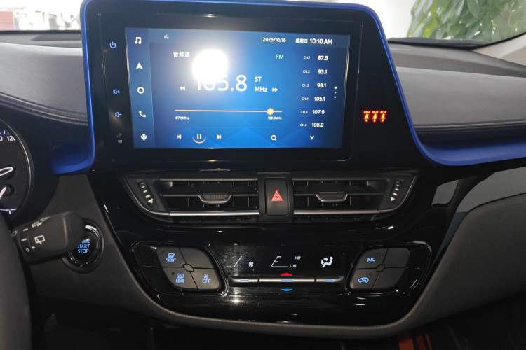 Used Toyota C-HR 2022 2.0L Leading Edition Audio And AC Panel