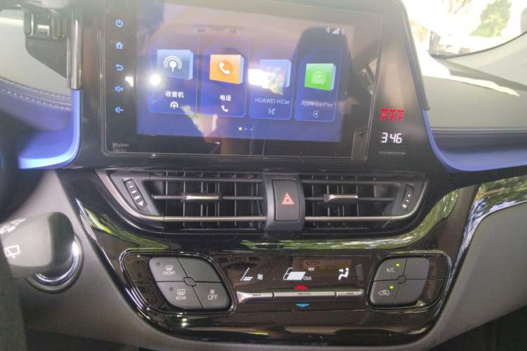 Used Toyota C-HR 2022 2.0L Comfort Edition Audio And AC Panel