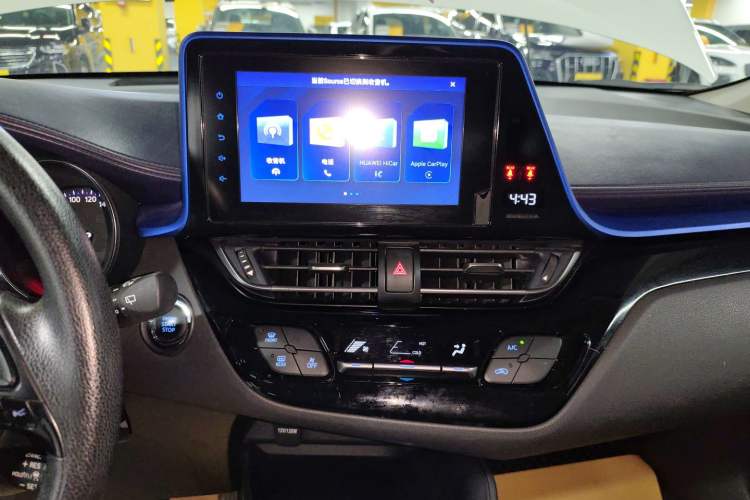Used Toyota C-HR 2022 2.0L Leading Edition Audio And AC Panel