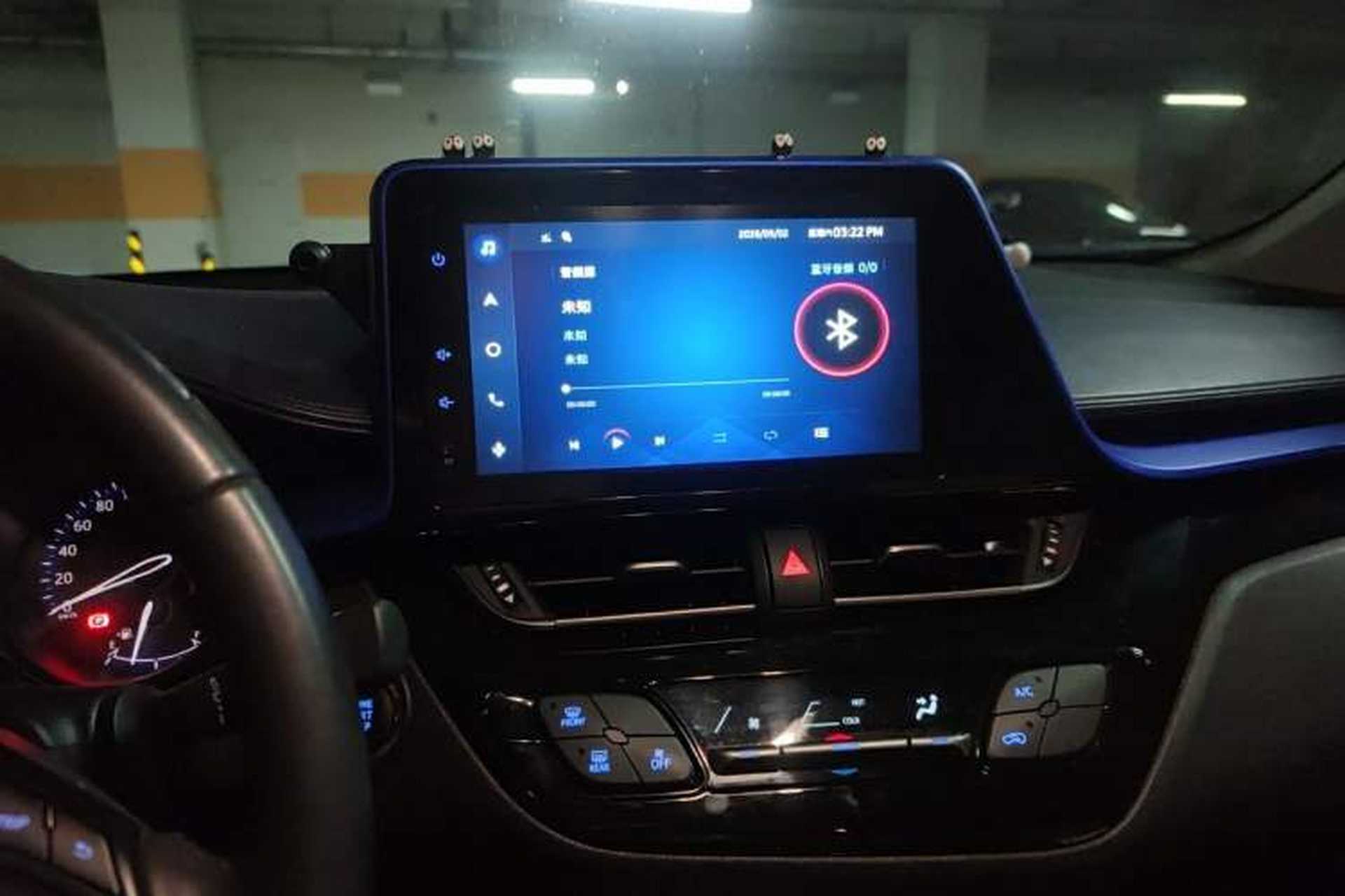 Used Toyota C-HR 2022 2.0L Leading Edition Audio And AC Panel
