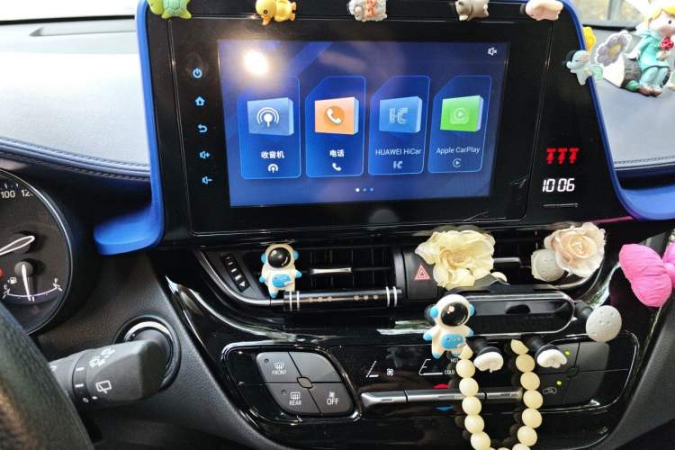Used Toyota C-HR 2022 2.0L Comfort Edition Audio And AC Panel