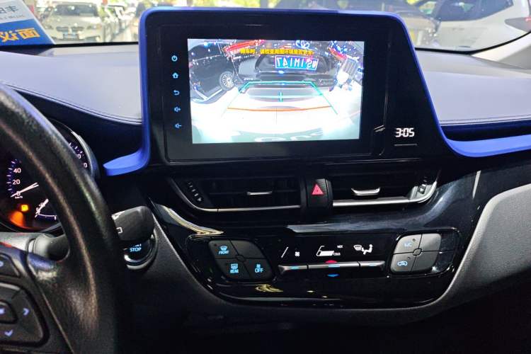 Used Toyota C-HR 2022 2.0L Leading Edition Audio And AC Panel