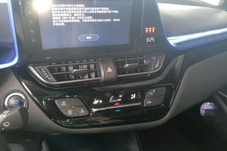 Used Toyota C-HR 2022 2.0L Comfort Edition Audio And AC Panel
