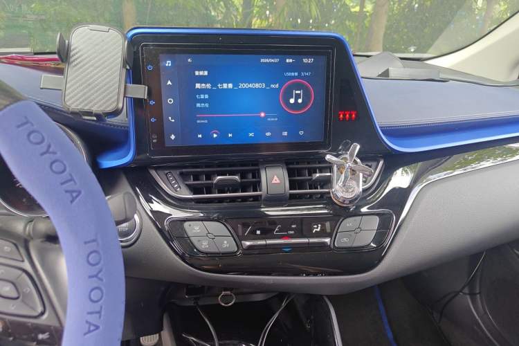 Used Toyota C-HR 2022 2.0L Leading Edition Audio And AC Panel