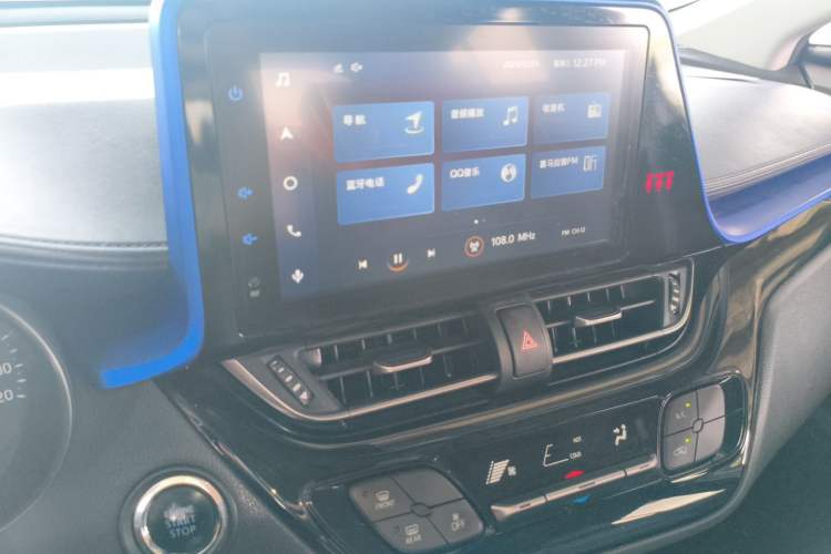 Used Toyota C-HR 2022 2.0L Leading Edition Audio And AC Panel