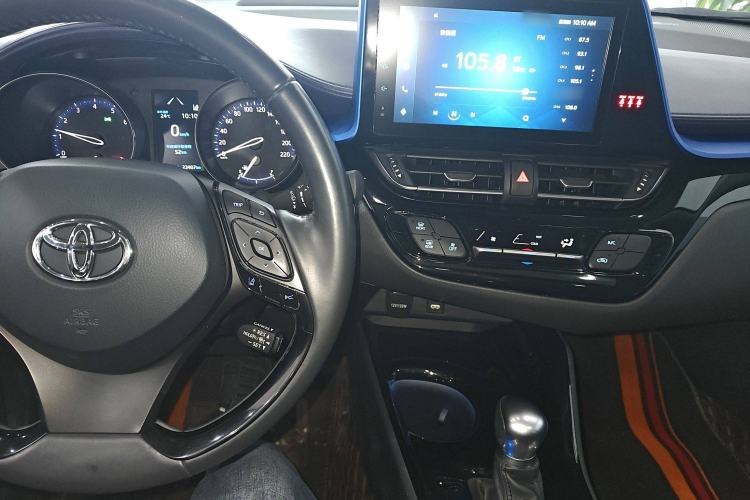Used Toyota C-HR 2022 2.0L Leading Edition Center Console