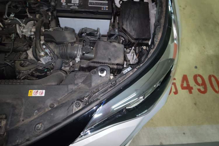 Used Toyota C-HR 2022 2.0L Leading Edition Engine Bay Left