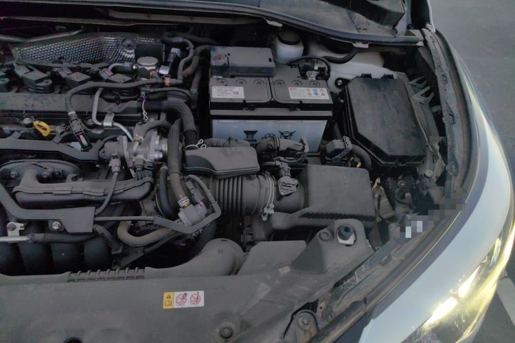 Used Toyota C-HR 2022 2.0L Comfort Edition Engine Bay Left
