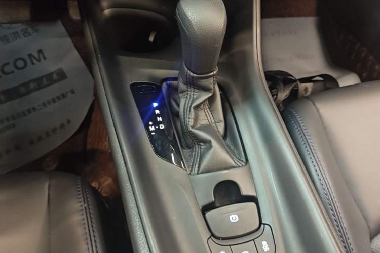 Used Toyota C-HR 2022 2.0L Leading Edition Gear Lever