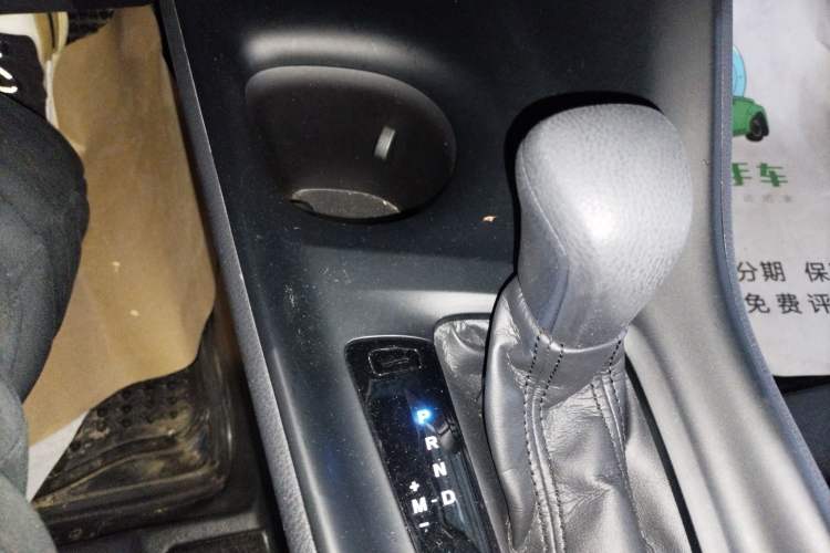 Used Toyota C-HR 2022 2.0L Leading Edition Gear Lever