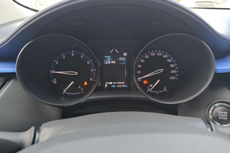 Used Toyota C-HR 2022 2.0L Leading Edition Instrument Cluster
