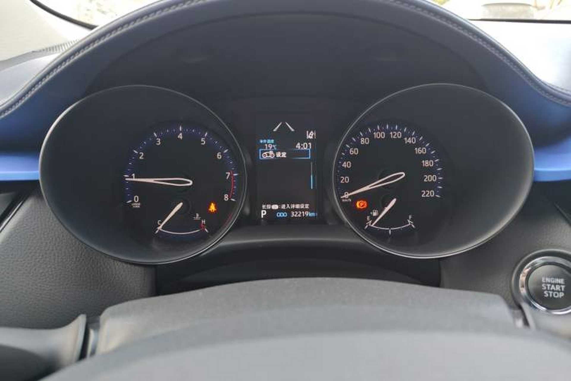 Used Toyota C-HR 2022 2.0L Leading Edition Instrument Cluster