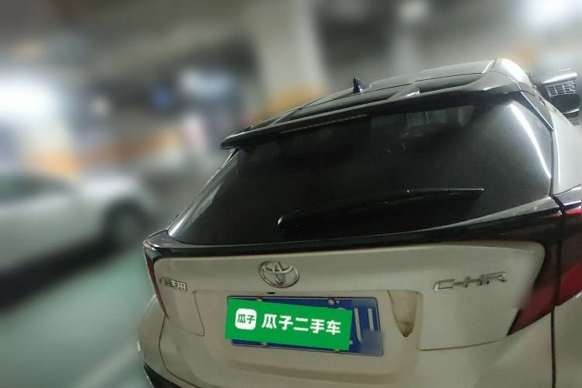 Used Toyota C-HR 2022 2.0L Leading Edition Rear