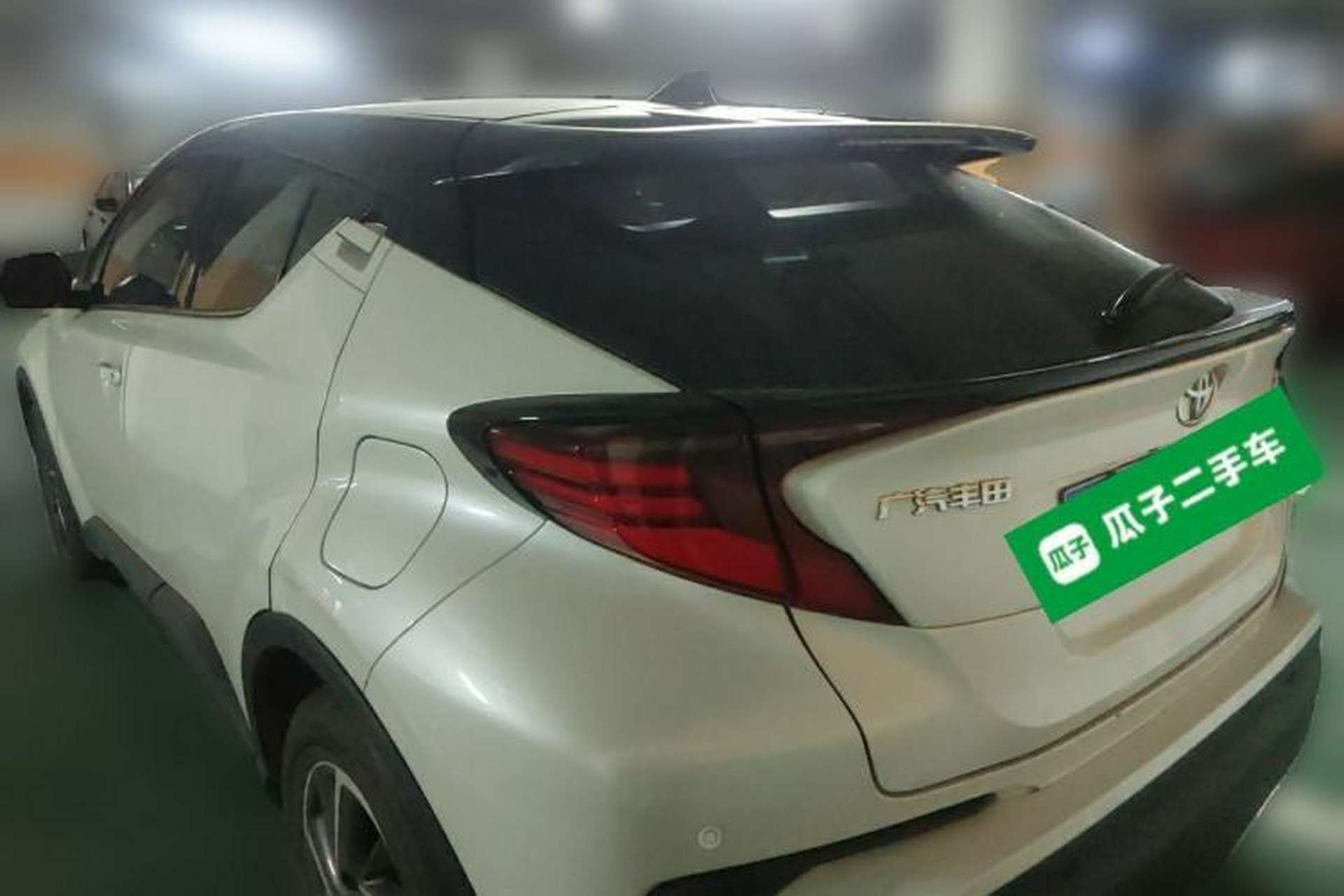 Used Toyota C-HR 2022 2.0L Leading Edition Rear Left 45 Deg