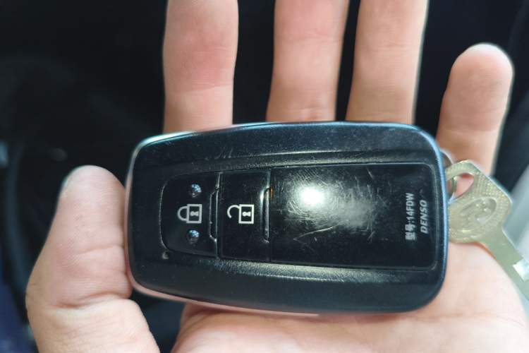 Used Toyota C-HR 2022 2.0L Leading Edition Vehicle Key