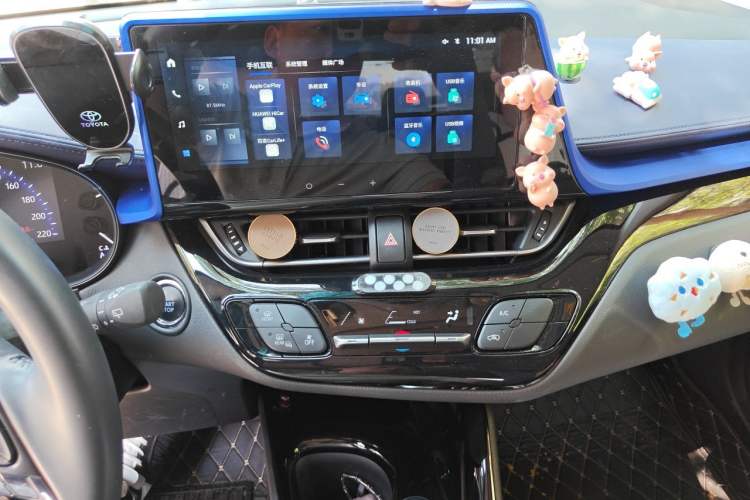 Used Toyota C-HR 2023 2.0L Luxury Edition Audio And AC Panel